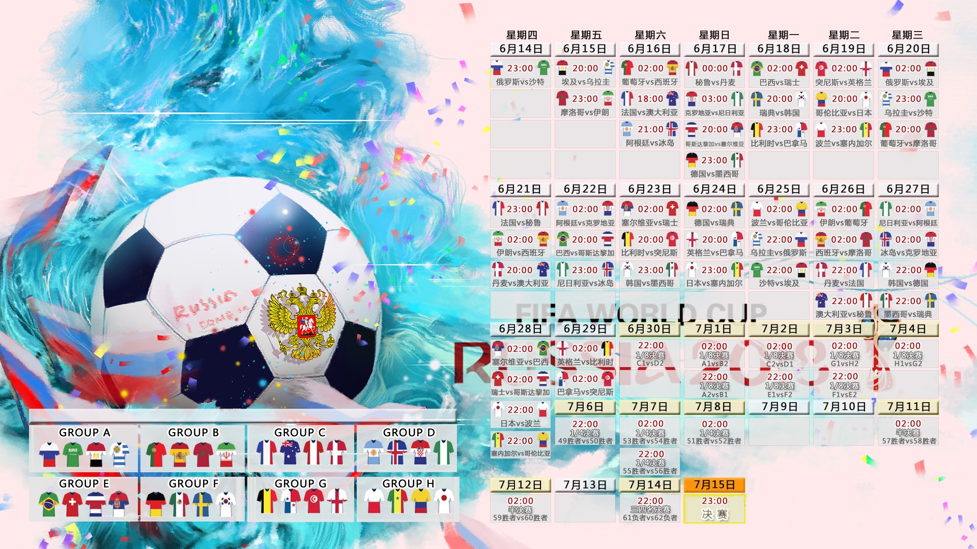 Leyu-单刀梦碎,蓝衣封神!申花门将神勇扑救成全场最亮之星